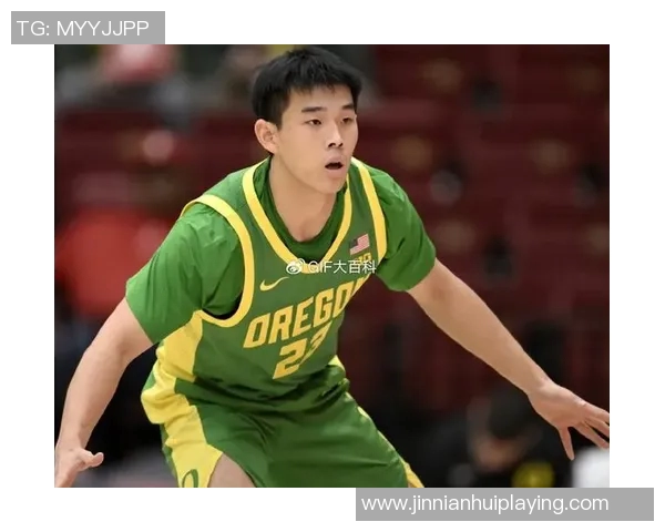 林葳加盟俄勒冈大学与杨瀚森同在俄勒冈州共同开启新篇章