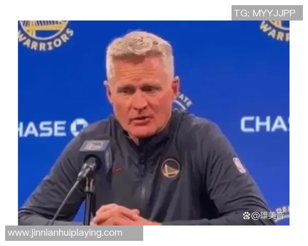 科尔谈球队表现：本赛季与上赛季相似胜率均在五成左右