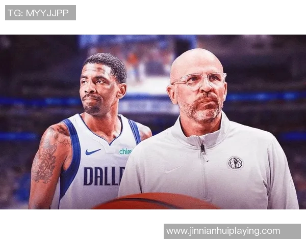 基德透露华盛顿头部受伤情况良好周五有望复出威廉姆斯腿筋拉伤缺席一周