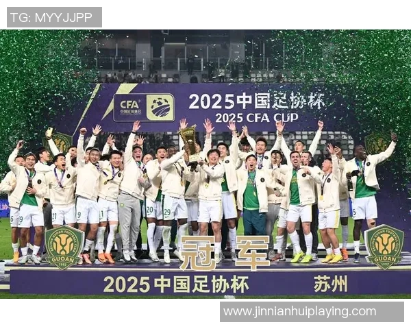 国安期待亚冠逆袭唯有足协杯夺冠才能驱散阴霾重燃希望