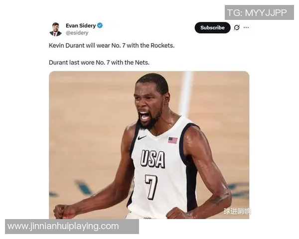 热火拒绝用韦尔哈克斯等三人交易杜兰特的内幕揭秘