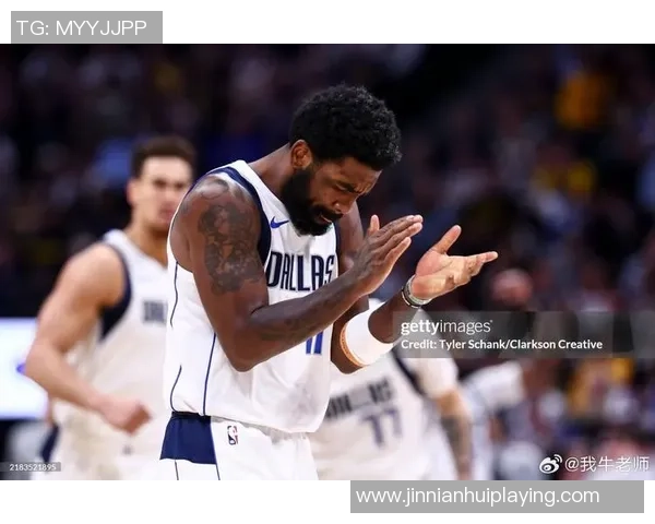 基德称欧文积极参与球队事务全力以赴为复出做好准备