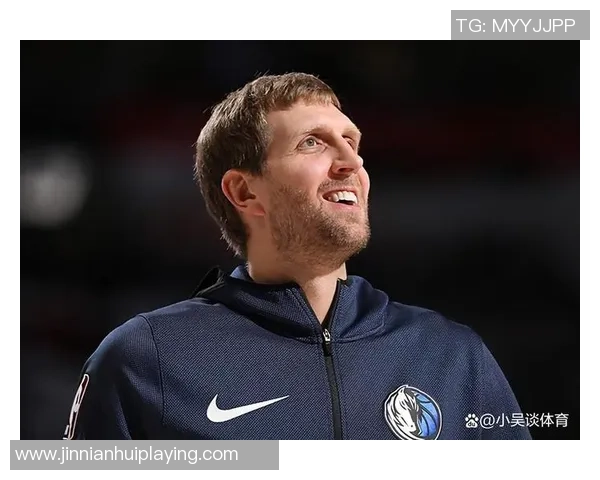 诺维茨基为留队少拿6700万库班称未通过合同规避工资帽