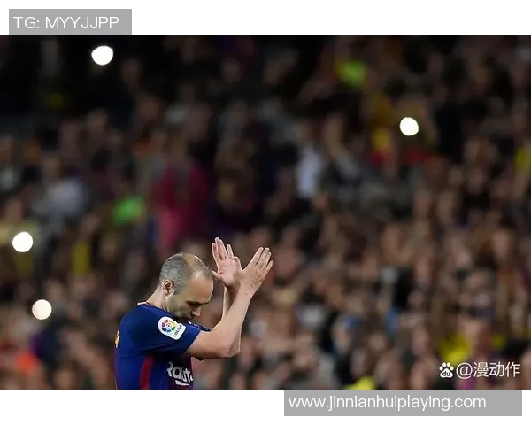 弗里克谈国家德比亚马尔状态不明伯纳尔尚未做好多场比赛准备