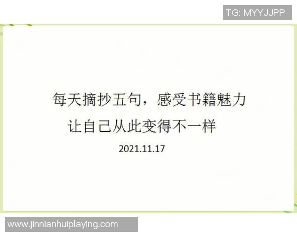 重要的决定终究会到来我们需要勇敢面对和接受改变的时刻