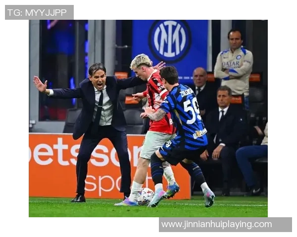 阿斯拉尼谈离开国米的遗憾并表达对加盟都灵的期待与热爱